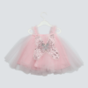 solana-baby-pink